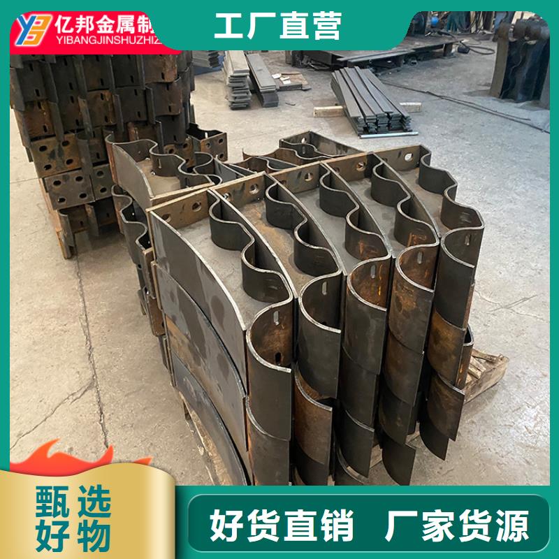 桥梁栏杆生产厂家_大量现货