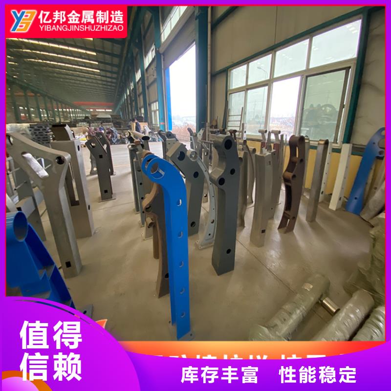 不锈钢桥梁栏杆款式多样