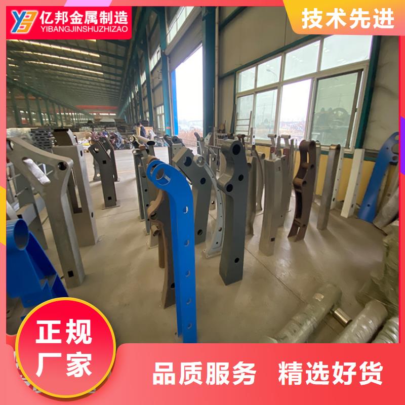优选：桥梁护栏基地