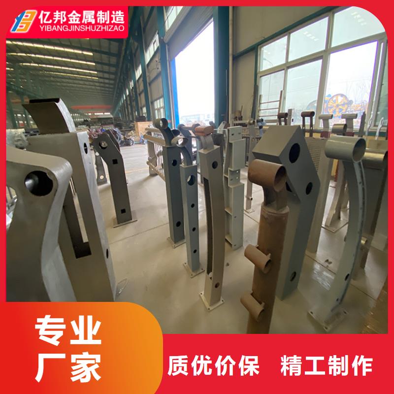 #不锈钢桥梁栏杆#-欢迎您