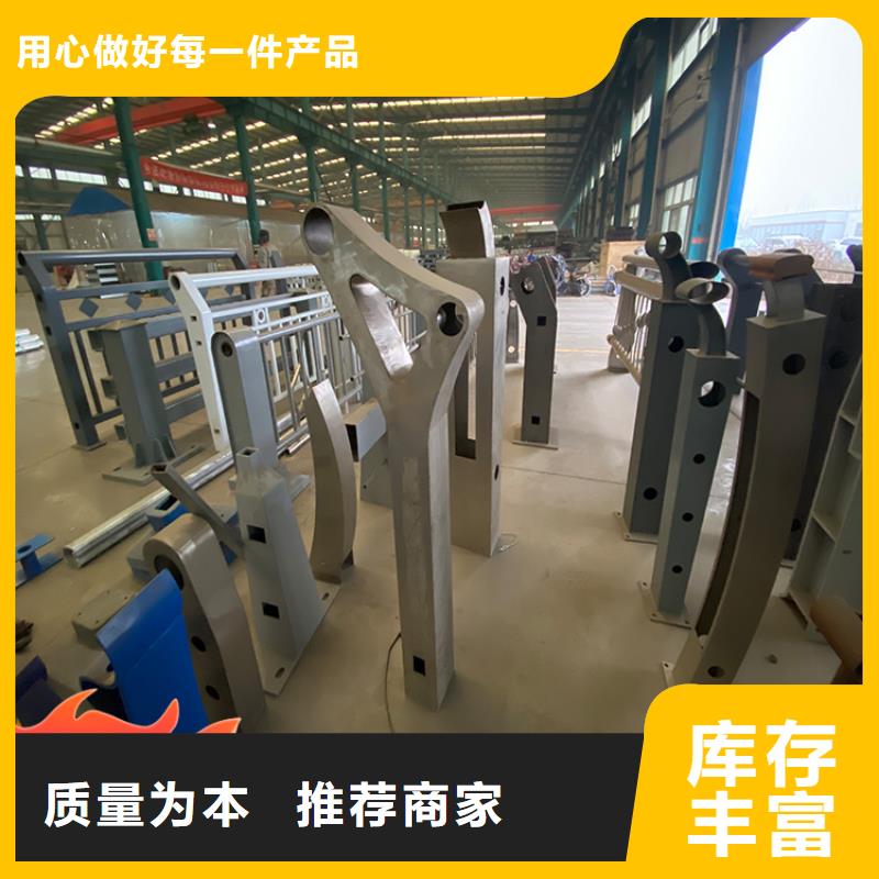 桥梁钢栏杆生产基地