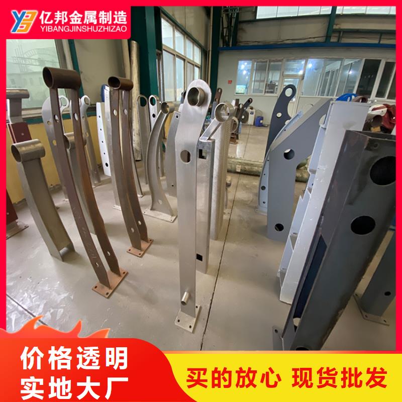 库存充足的防撞桥梁栏杆供货商