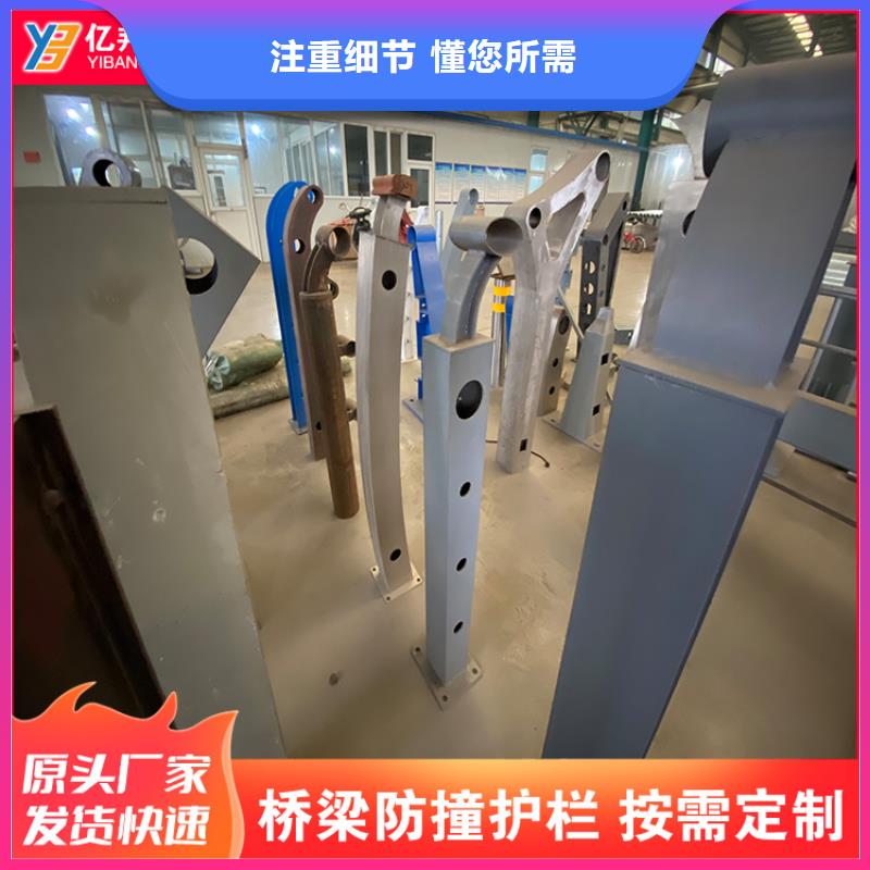 不锈钢桥梁栏杆批发_防撞护栏有限公司
