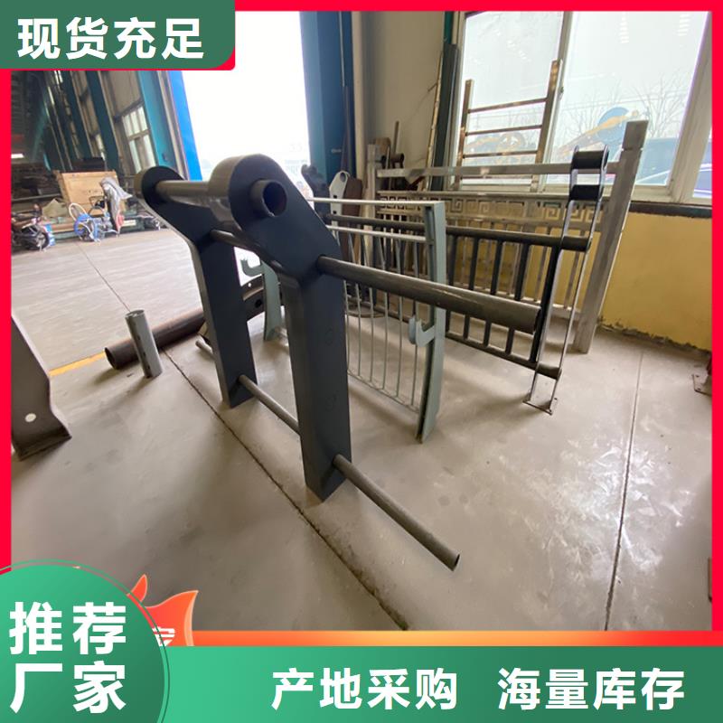 桥梁灯光栏杆非标规格定做
