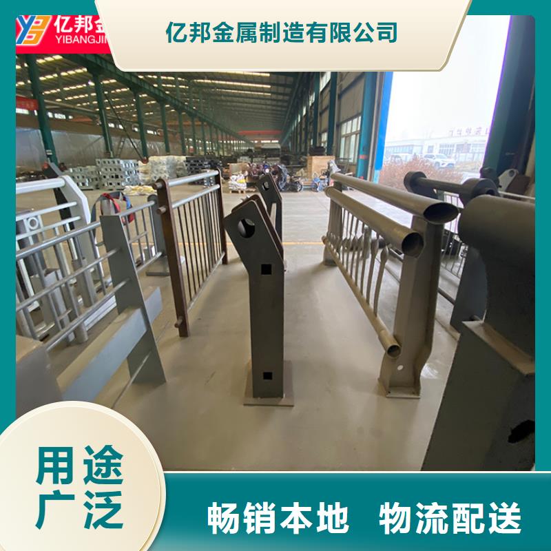 优选：桥梁护栏基地