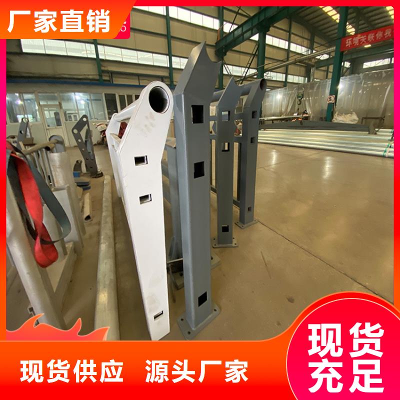 定制橋梁欄桿公司