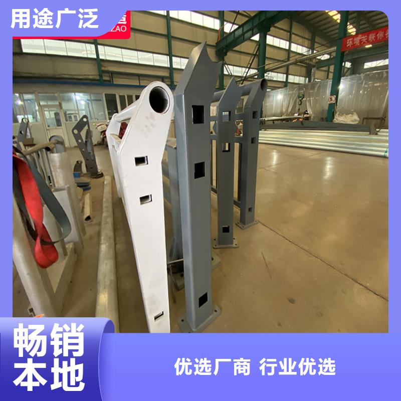 桥梁防撞护栏厂家好品质