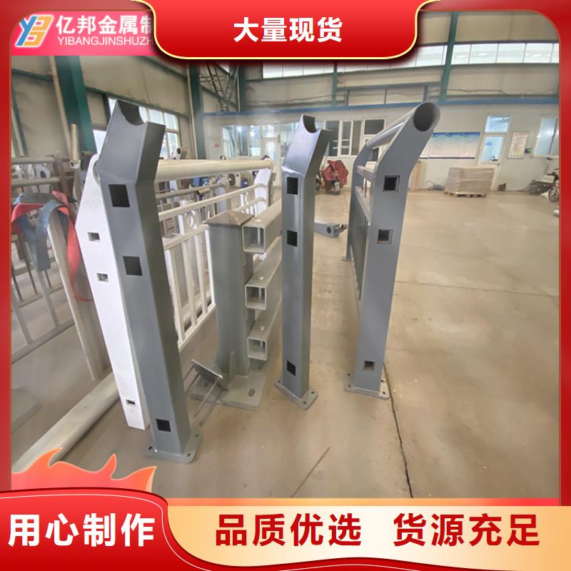 不锈钢桥梁栏杆规格材质