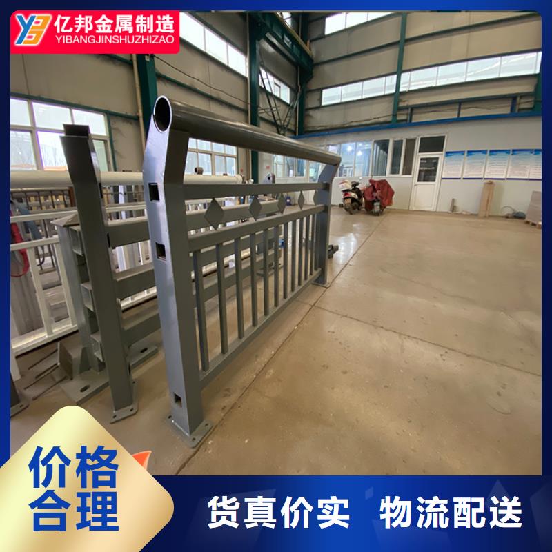防撞橋梁欄桿-防撞橋梁欄桿可信賴