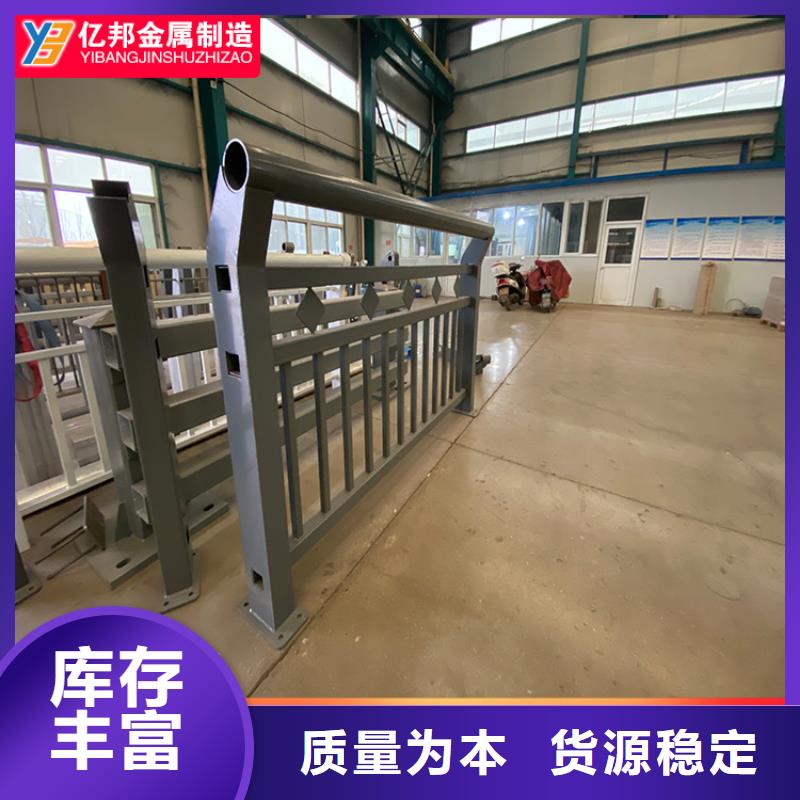 不锈钢桥梁栏杆供应商