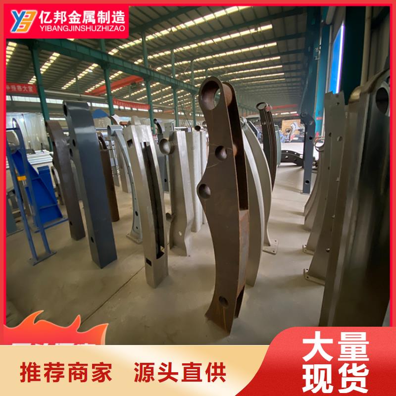优选：桥梁护栏基地