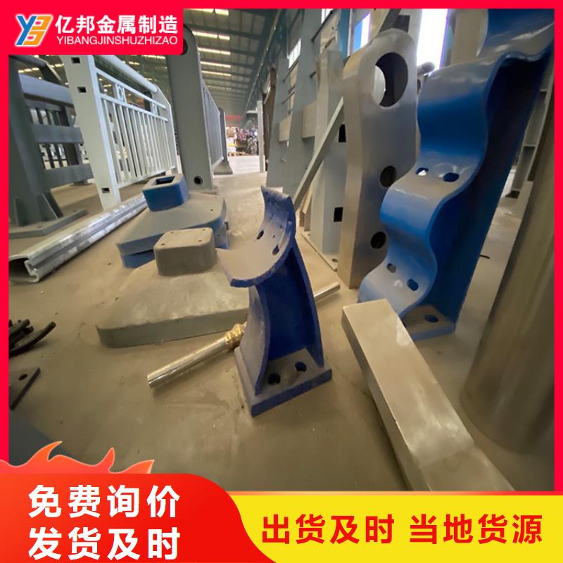 桥梁栏杆老牌企业