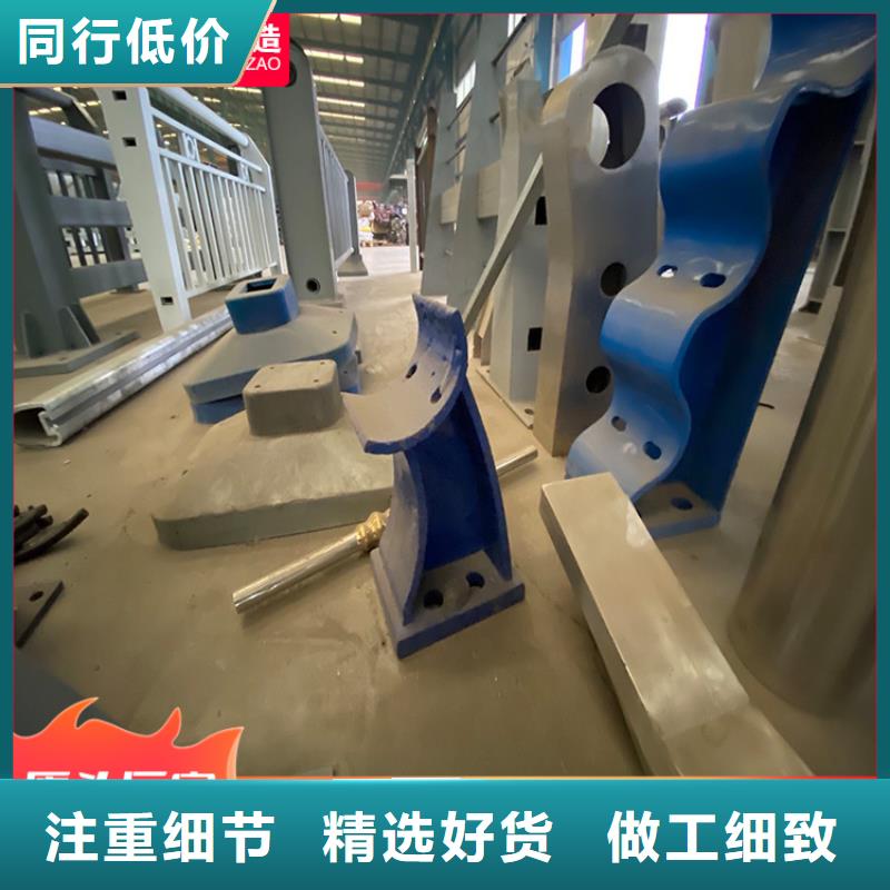 同質量公路橋梁欄桿，我們價格更合理