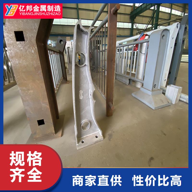 选择正规桥梁栏杆厂家厂家