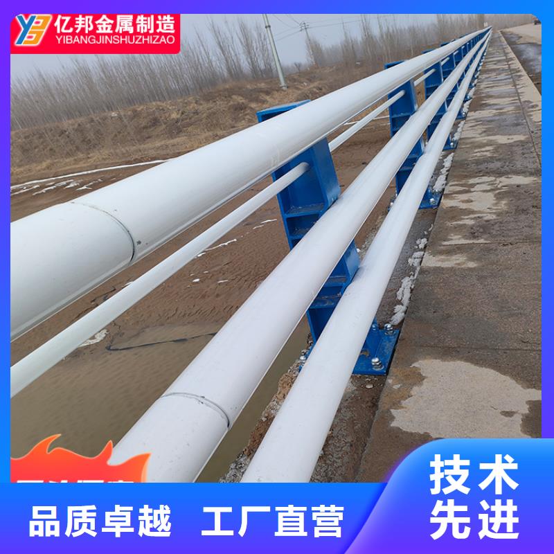 防撞桥梁栏杆优惠力度大