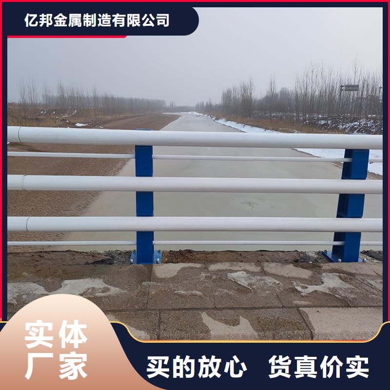 不锈钢桥梁栏杆-不锈钢桥梁栏杆品牌厂家