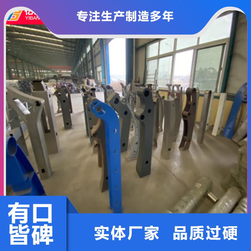 不銹鋼橋梁防撞欄桿-來電咨詢
