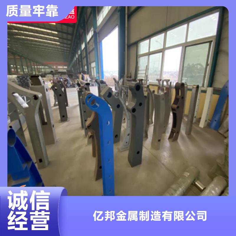 不锈钢桥梁栏杆厂家批发零售