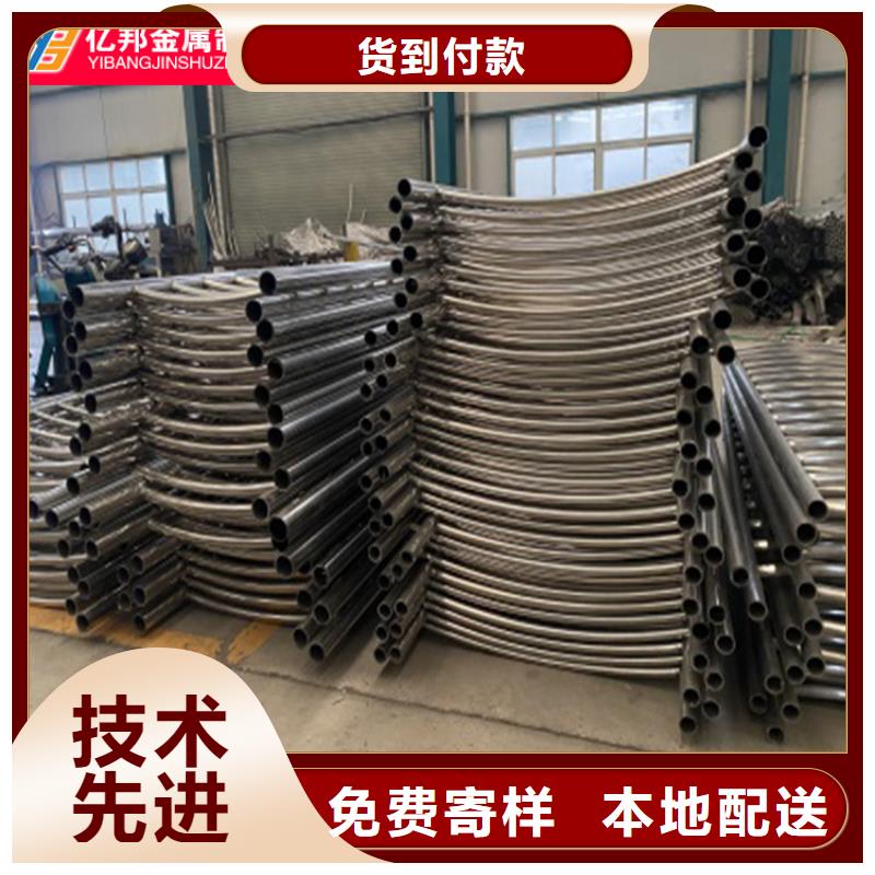 桥梁护栏下单即生产