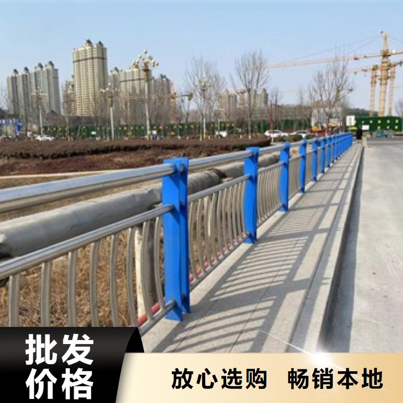 【 桥梁护栏 不锈钢复合管厂家产地源头好货】