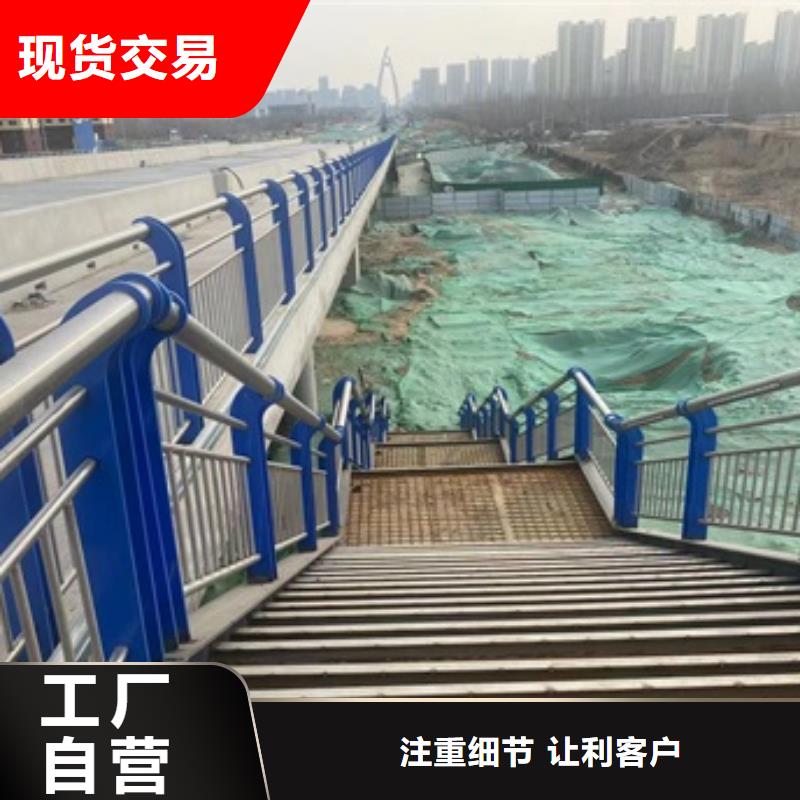 橋梁護(hù)欄防撞立柱聯(lián)系廠家