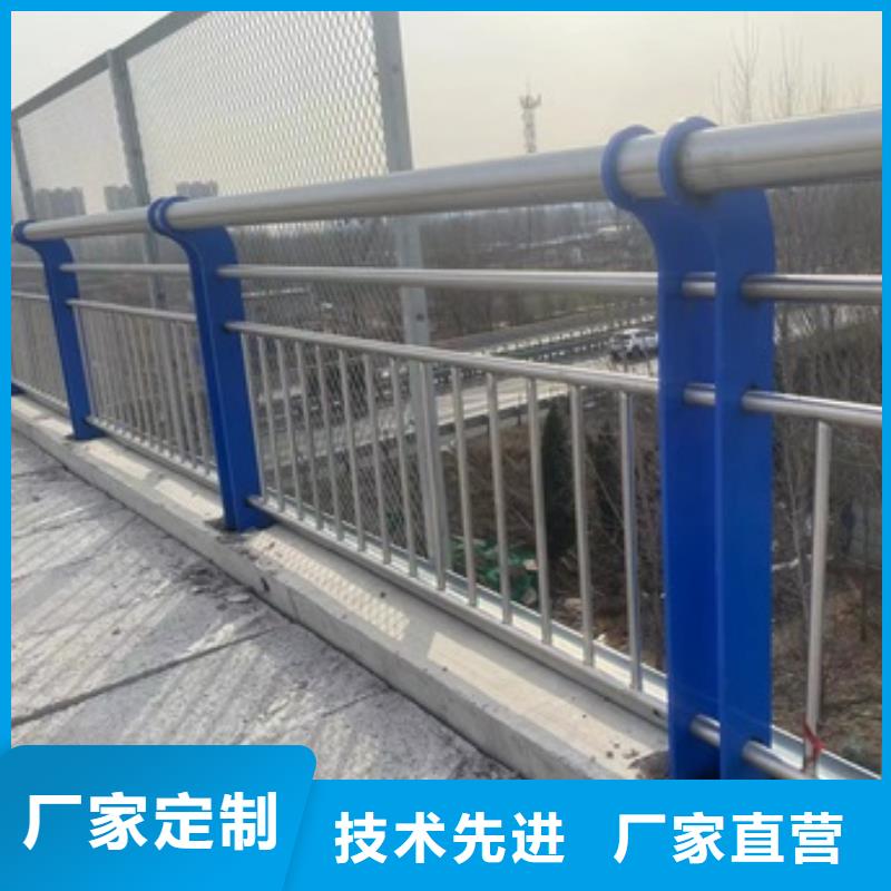 【 桥梁护栏 不锈钢复合管厂家产地源头好货】