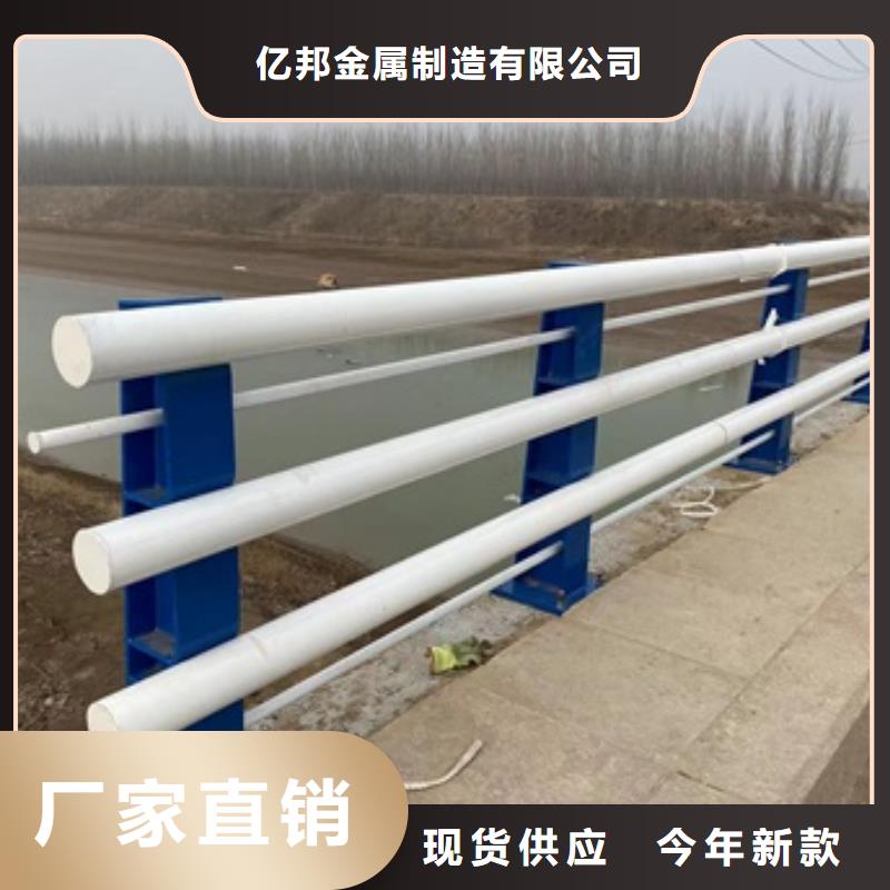 【橋梁護欄立柱橋梁防撞護欄讓客戶買的放心】
