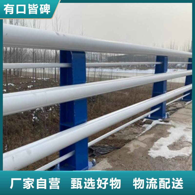 【 桥梁护栏 不锈钢复合管厂家产地源头好货】