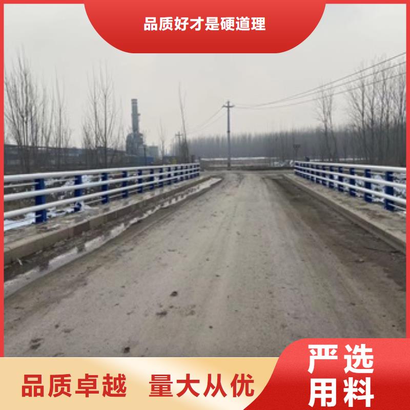 桥梁护栏道路护栏助您降低采购成本