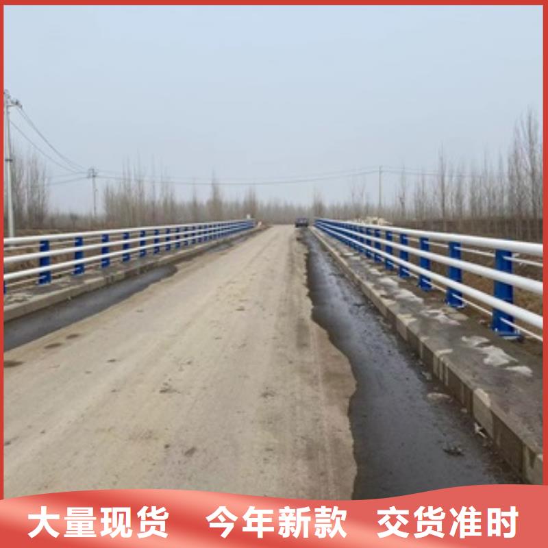 【 桥梁护栏 不锈钢复合管厂家产地源头好货】