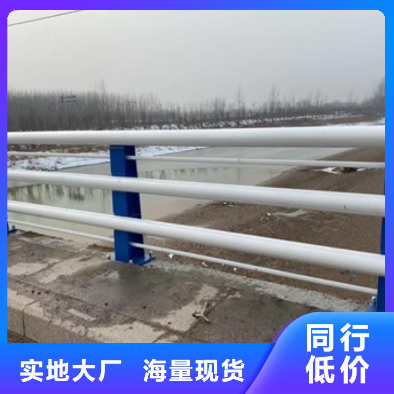 橋梁護欄橋梁立柱誠信廠家