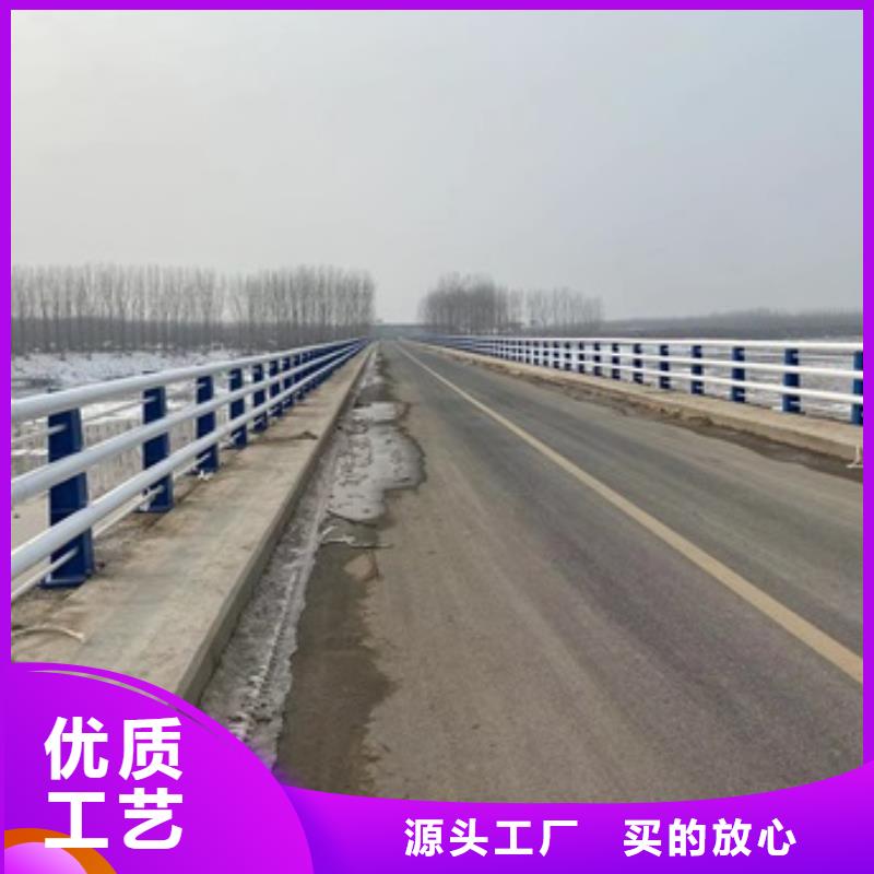 【橋梁護欄立柱橋梁防撞護欄讓客戶買的放心】