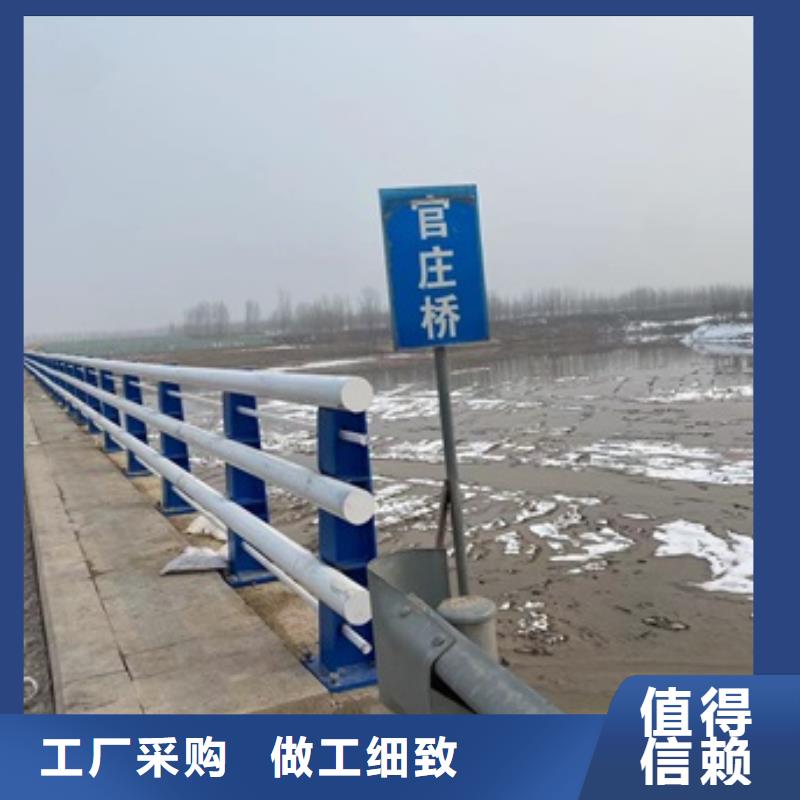 橋梁護欄【人行道欄桿】快捷的物流配送