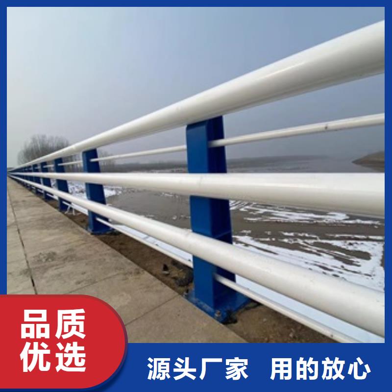 橋梁護欄不銹鋼復合管欄桿工廠采購