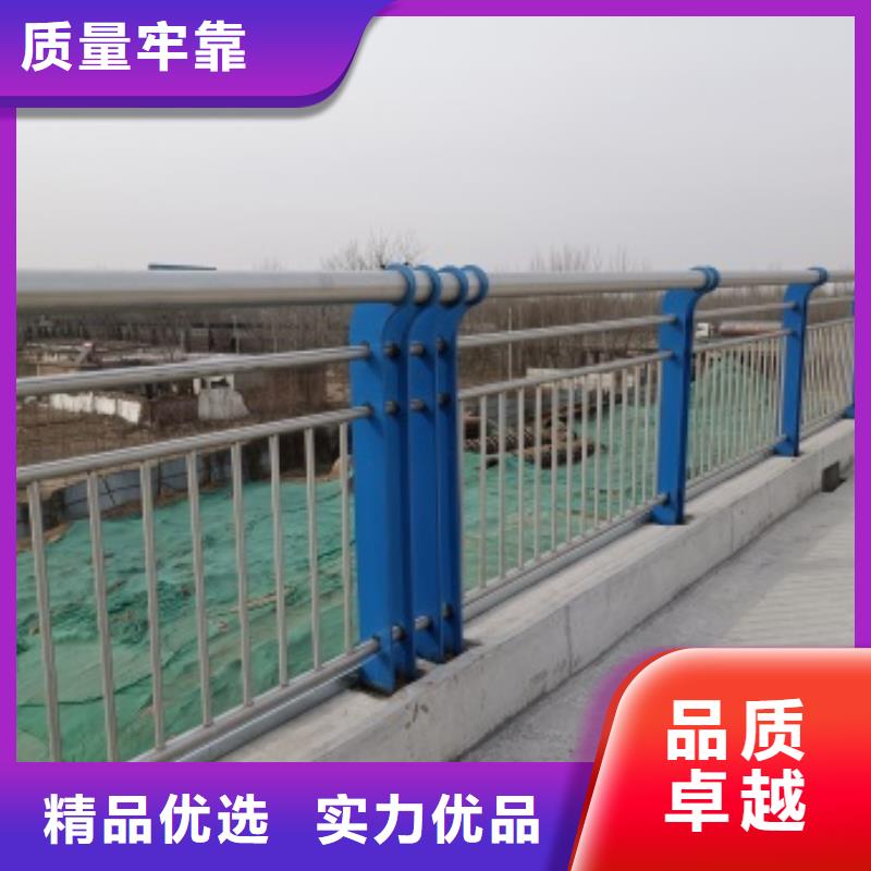 【 桥梁护栏 不锈钢复合管厂家产地源头好货】