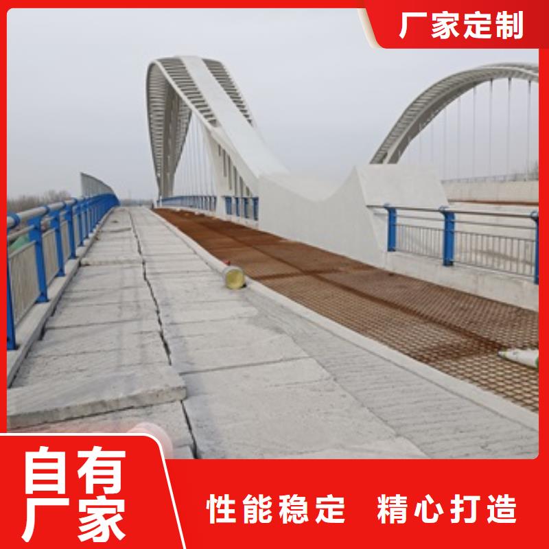 橋梁護(hù)欄道路護(hù)欄敢與同行比質(zhì)量