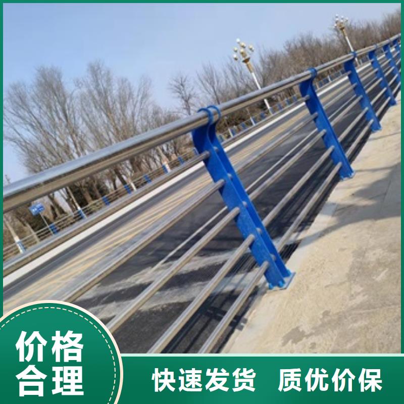 橋梁護欄立柱橋梁防撞護欄出貨及時