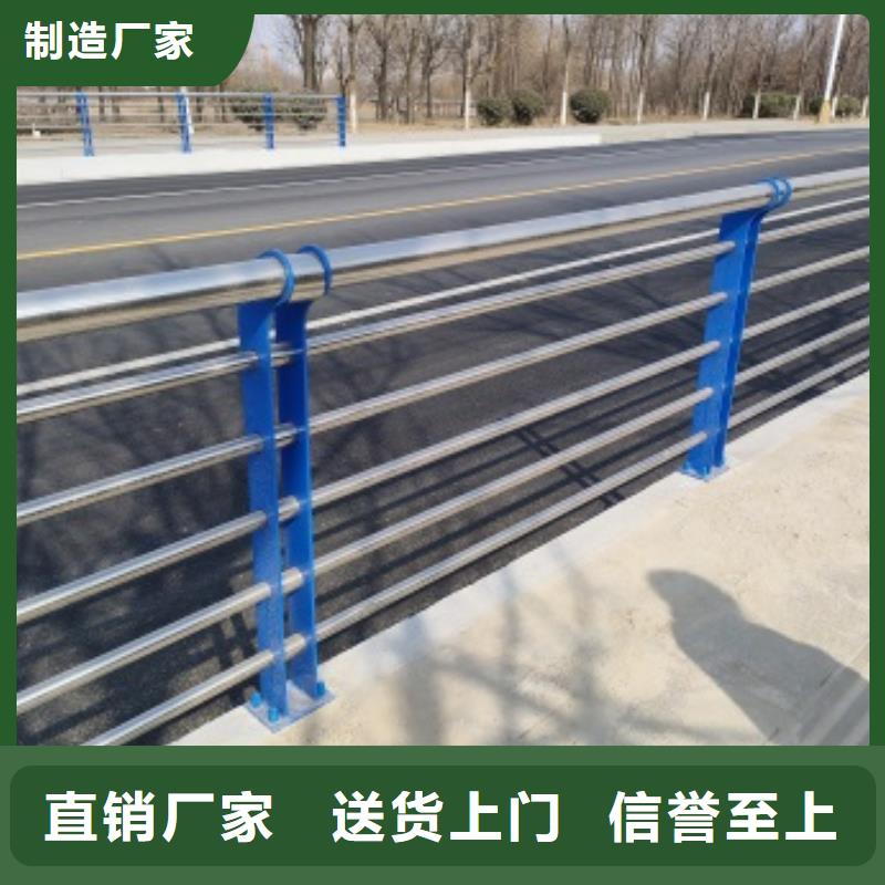 橋梁護欄橋梁立柱誠信廠家