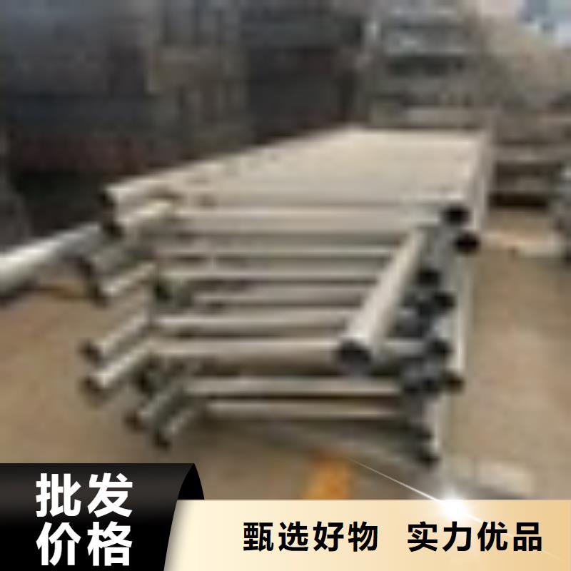 橋梁護欄【人行道欄桿】快捷的物流配送