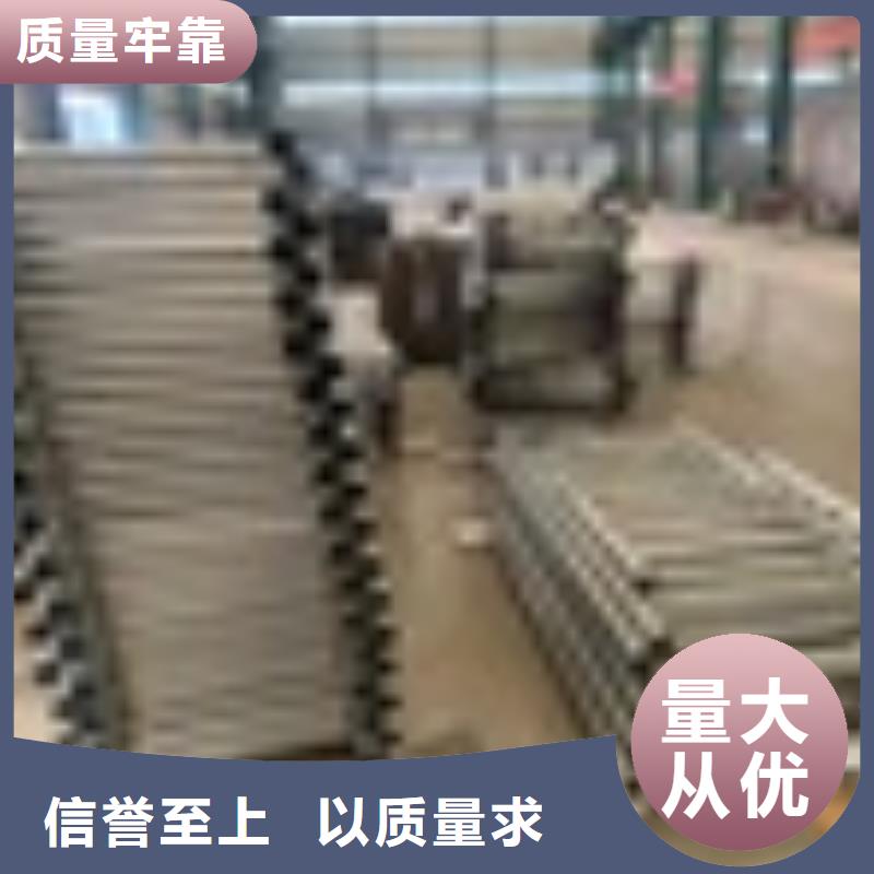 橋梁護(hù)欄,304不銹鋼復(fù)合管嚴(yán)選好貨