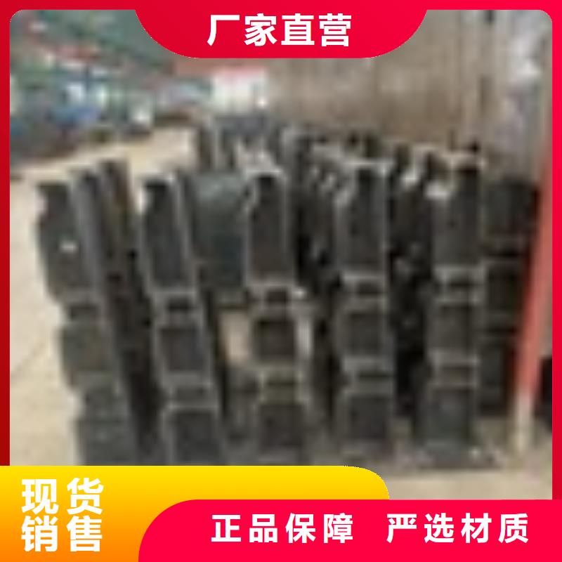 橋梁護(hù)欄,304不銹鋼復(fù)合管嚴(yán)選好貨