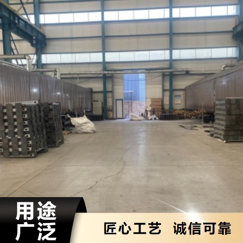 【橋梁護欄【防撞橋梁護欄】優質原料】