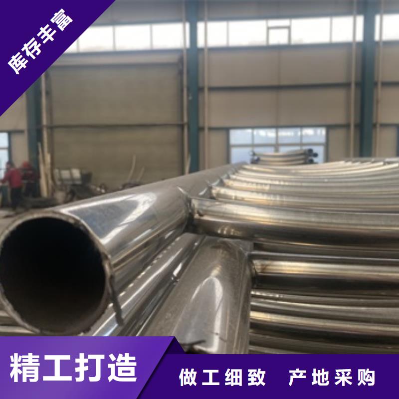 橋梁護(hù)欄道路護(hù)欄敢與同行比質(zhì)量