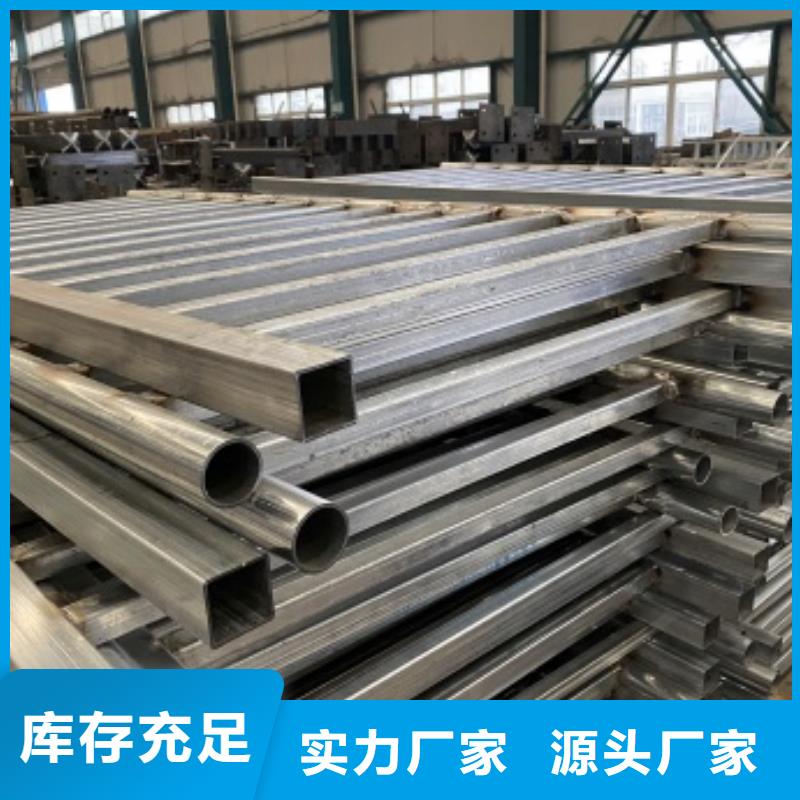 橋梁護欄不銹鋼復合管欄桿工廠采購