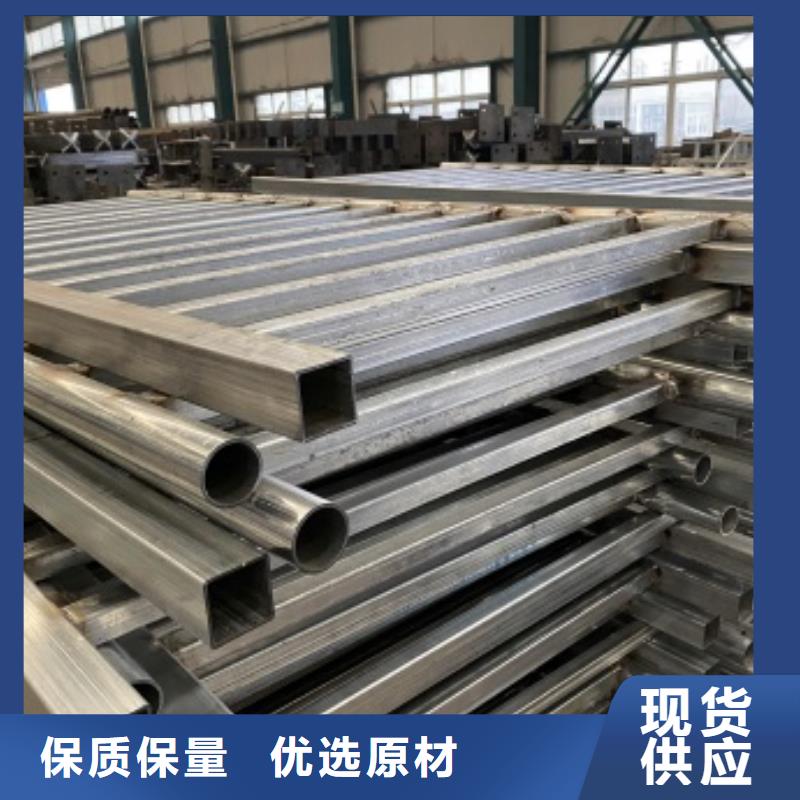 橋梁護(hù)欄,304不銹鋼復(fù)合管嚴(yán)選好貨