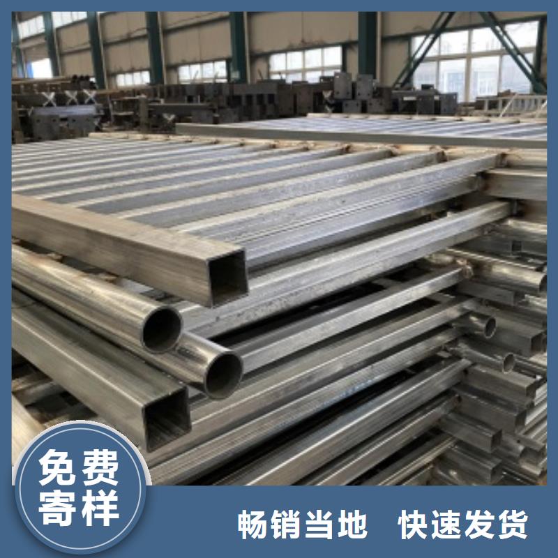 橋梁護(hù)欄防撞立柱聯(lián)系廠家