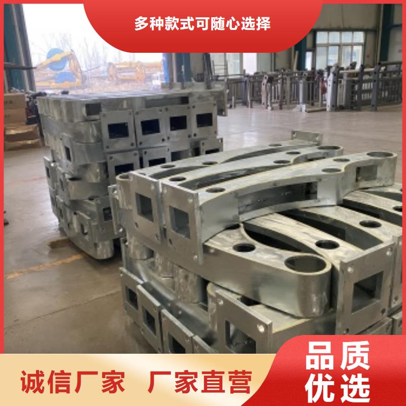 【 桥梁护栏 不锈钢复合管厂家产地源头好货】
