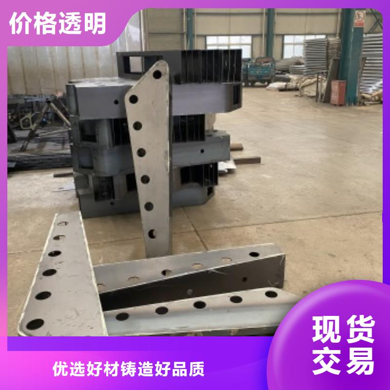 橋梁護(hù)欄防撞立柱聯(lián)系廠家