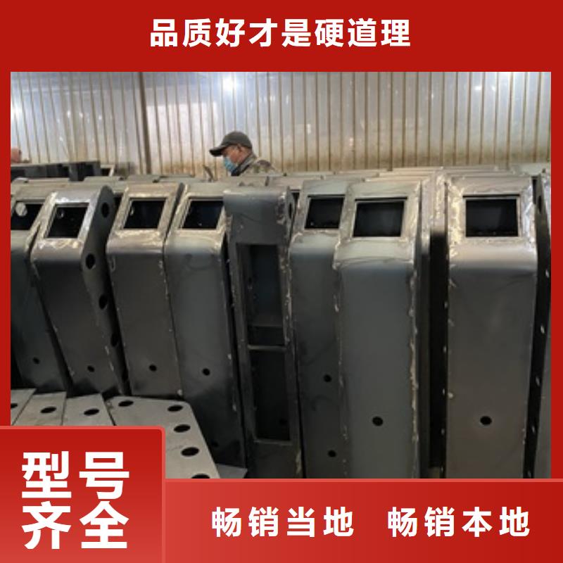 【橋梁護欄【防撞橋梁護欄】優質原料】