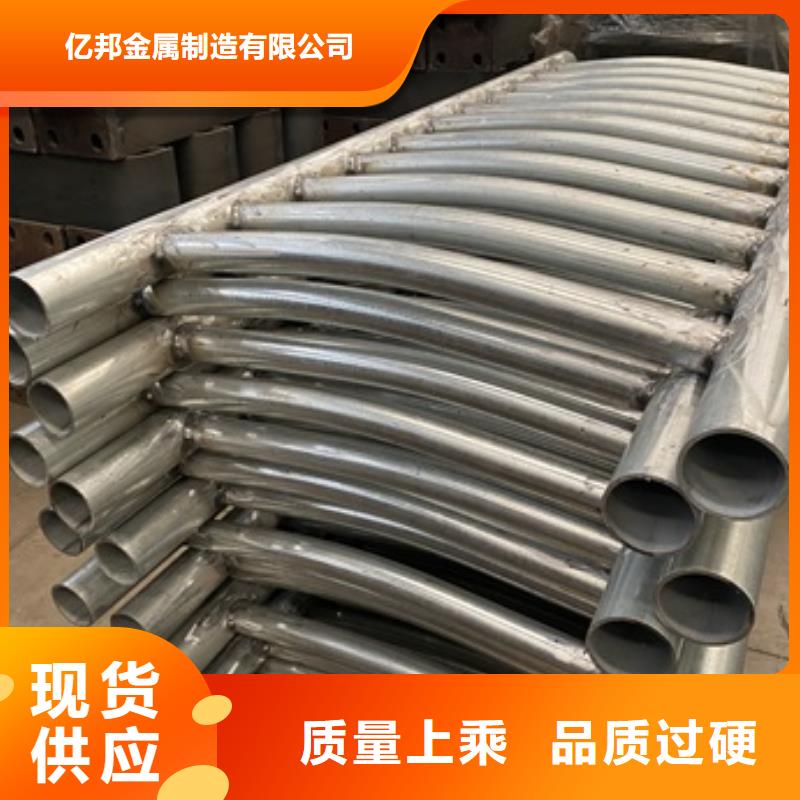 【 桥梁护栏 不锈钢复合管厂家产地源头好货】